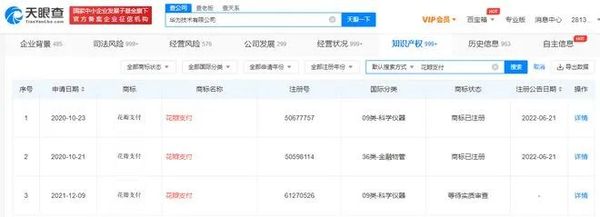 微信图片_20220715173245.jpg